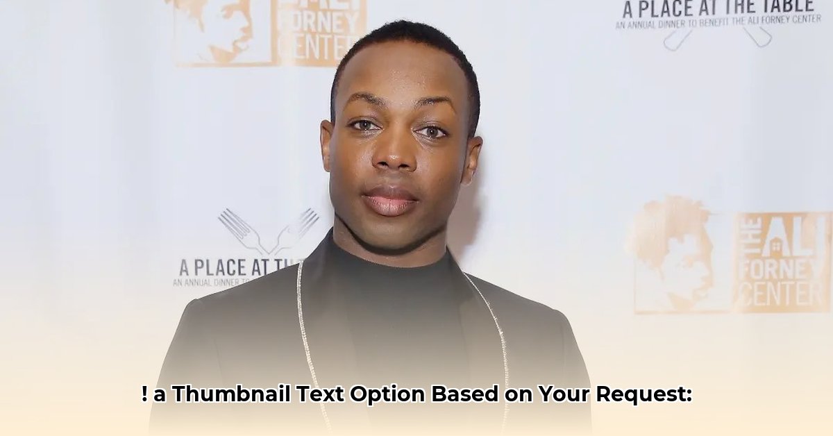 todrick-hall-net-worth